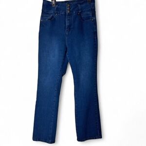 Fashion 2 Love High Rise Bootcut Jeans Women 16 Dark Wash Button Fly Stretch Y2K
